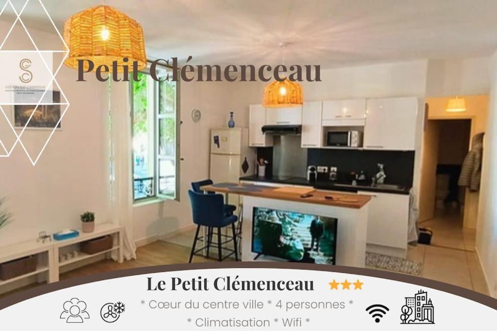 Ferienwohnung Le Petit Clemenceau Arles Exterior foto
